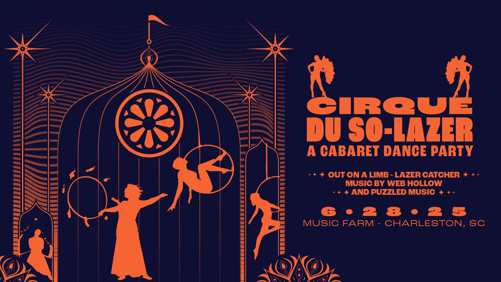 Cirque Du So-Lazer